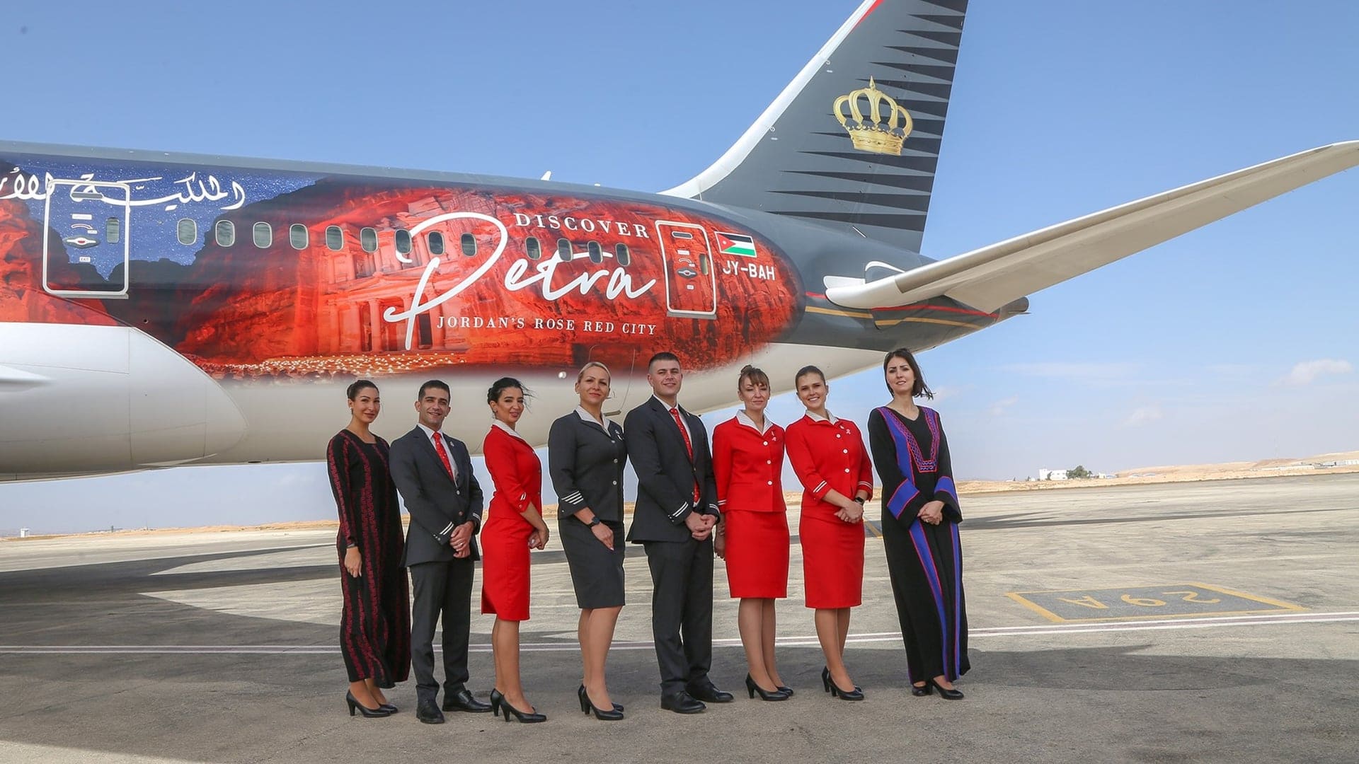 Airline review Sustainability - Royal Jordanian - 0