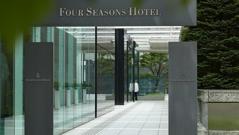 Verified hotel review - Four Seasons Hotel Tokyo at Marunouchi - 0