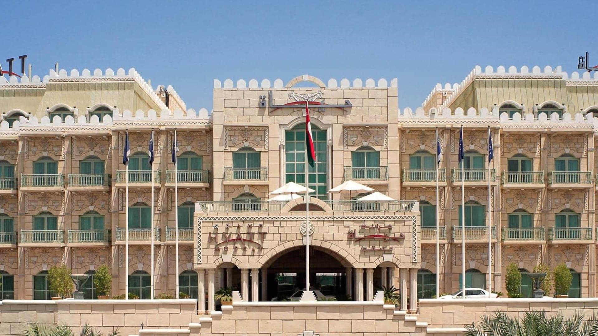 GRand hyatt muscat