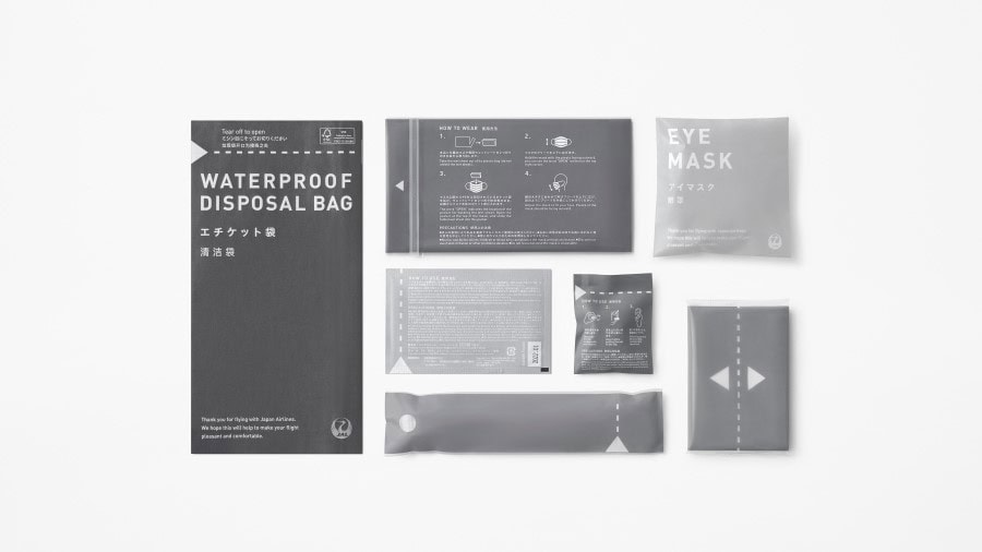 Airline review Amenities & Facilities - Japan Airlines - 4