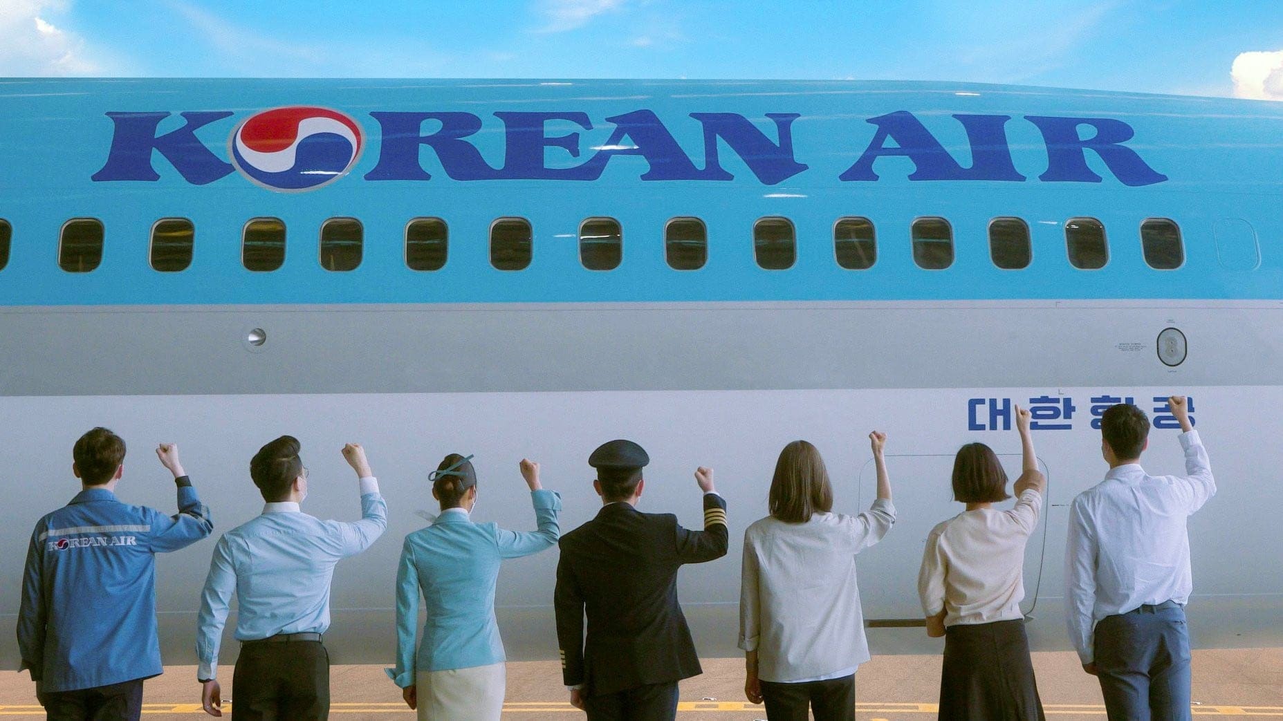 Airline review Service - Korean Air - 1