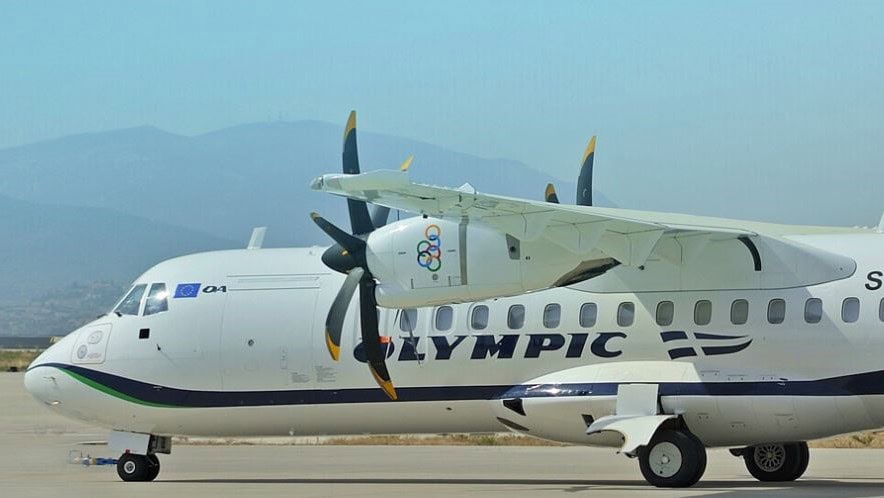 Airline review Short- & Medium-haul - Aegean Airlines - 1