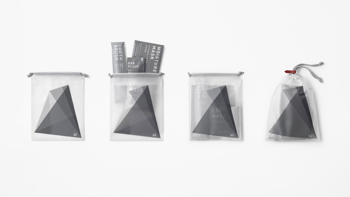 Airline review Amenities & Facilities - Japan Airlines - 1