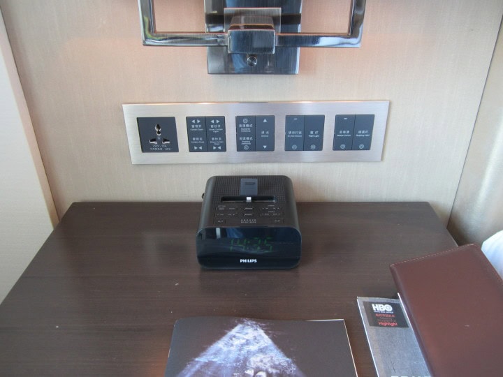 Review: Langham Place Xiamen, China - 10