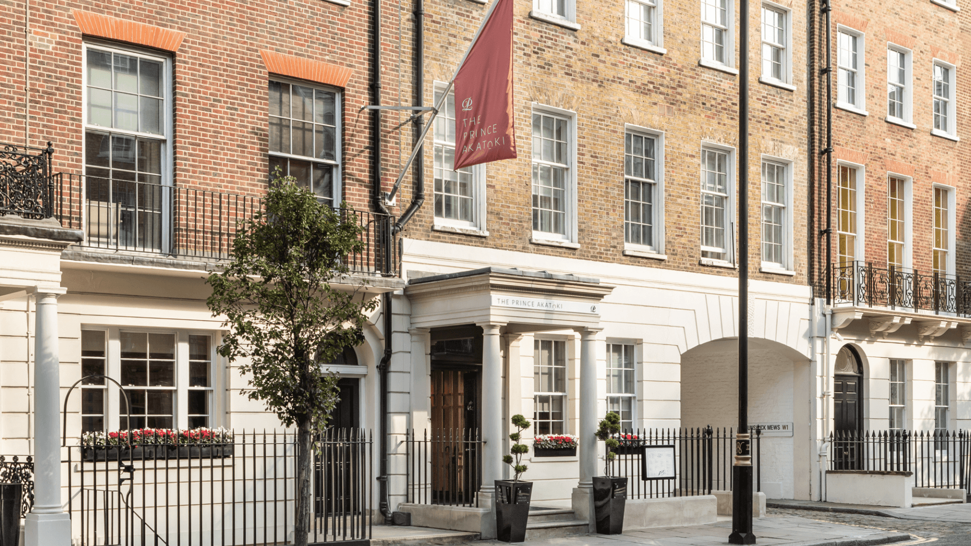 Prince Akatoki London image