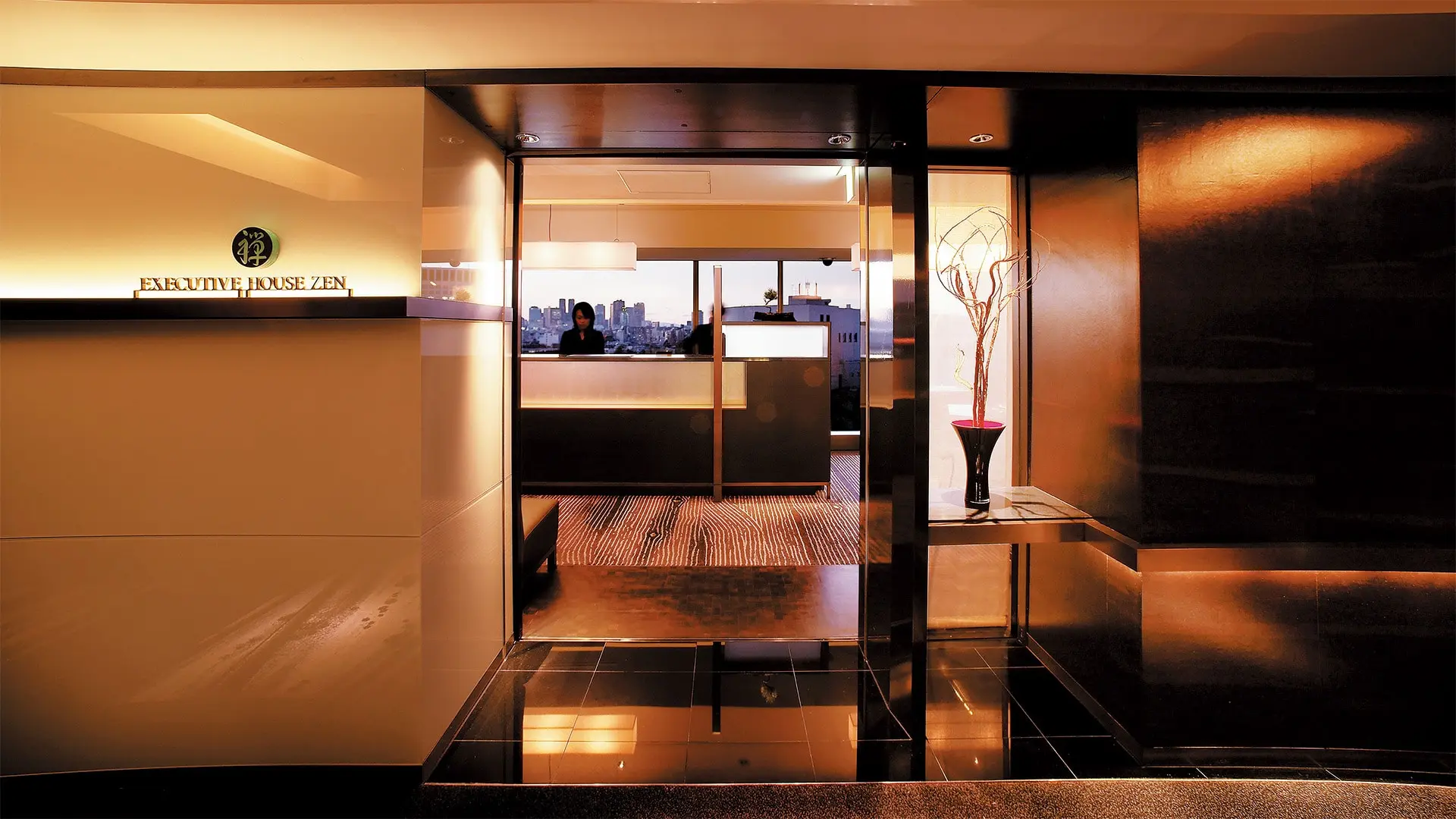 Hotel review Service & Facilities' - Hotel New Otani Executive House Zen - 0