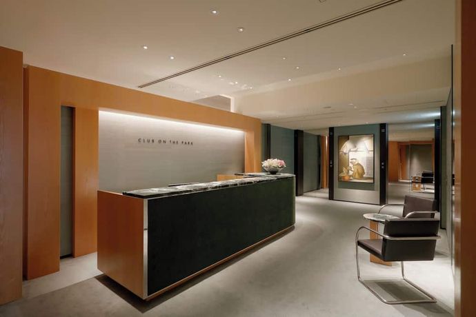 Park Hyatt Tokyo - 58