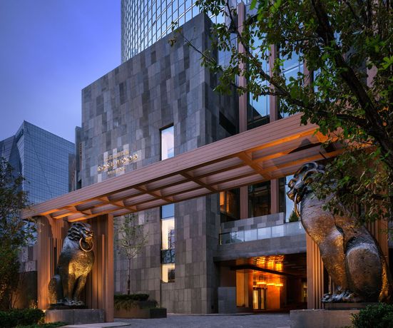 Rosewood Beijing - 23