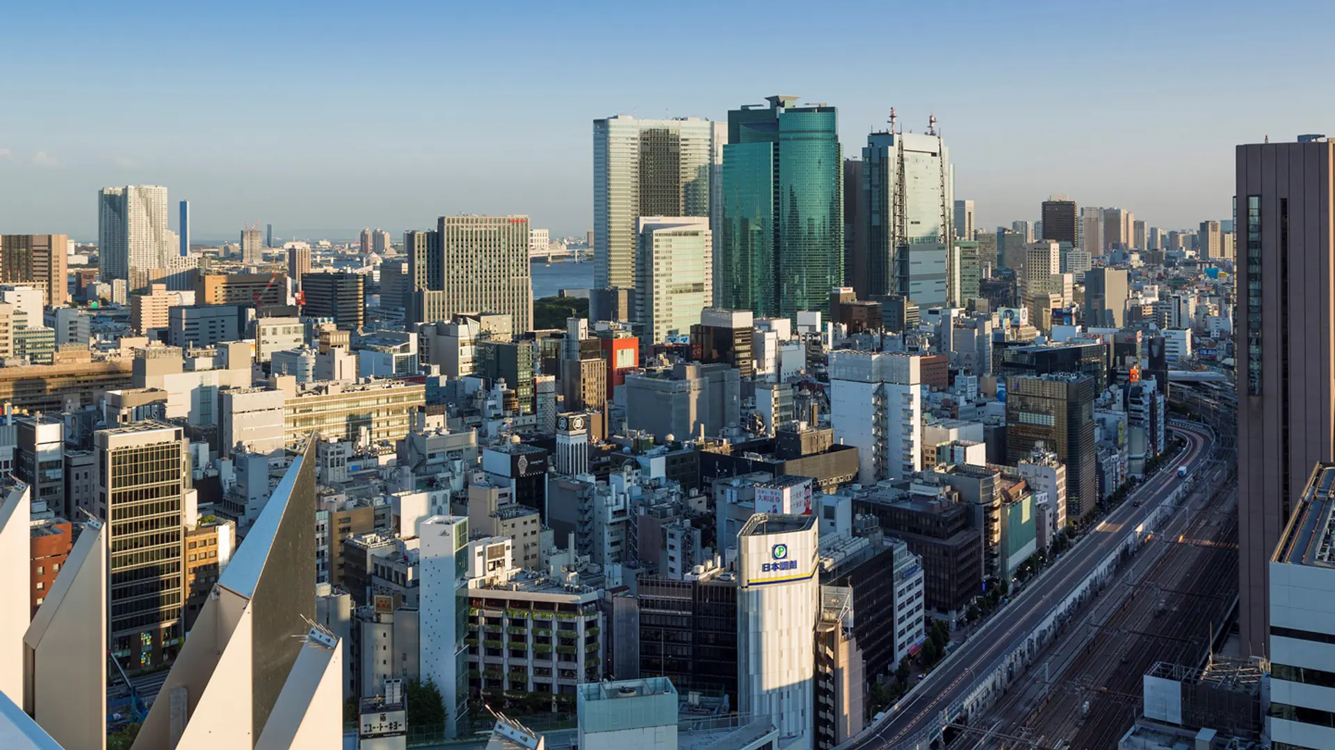 Hotel review Location' - The Peninsula Tokyo - 1