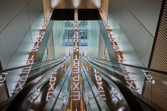 Four Seasons Hotel Philadelphia at Comcast Center - 50