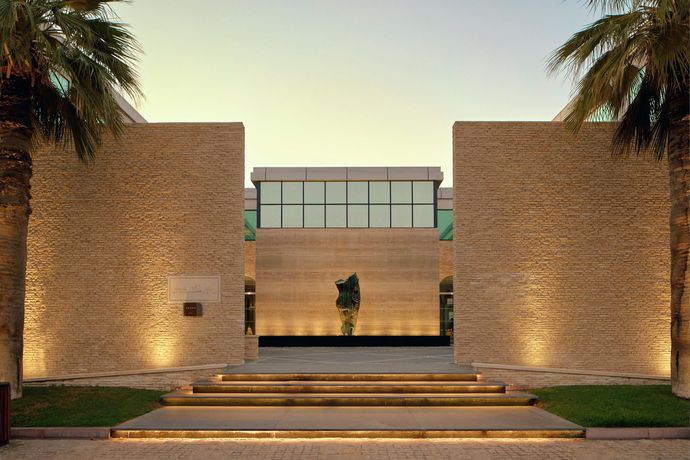 Meliá Desert Palm Member of Meliá Collection - 56