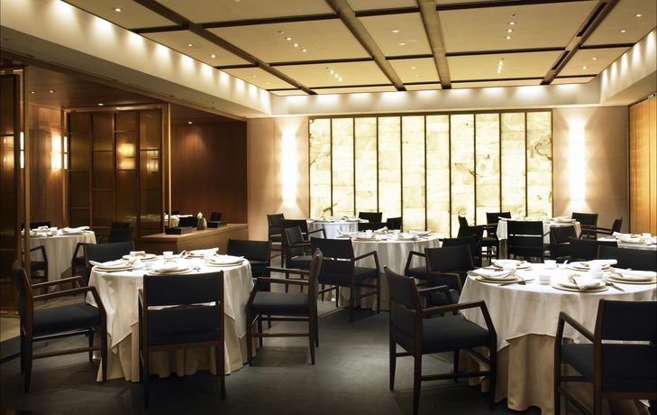 The Shilla Seoul - 56