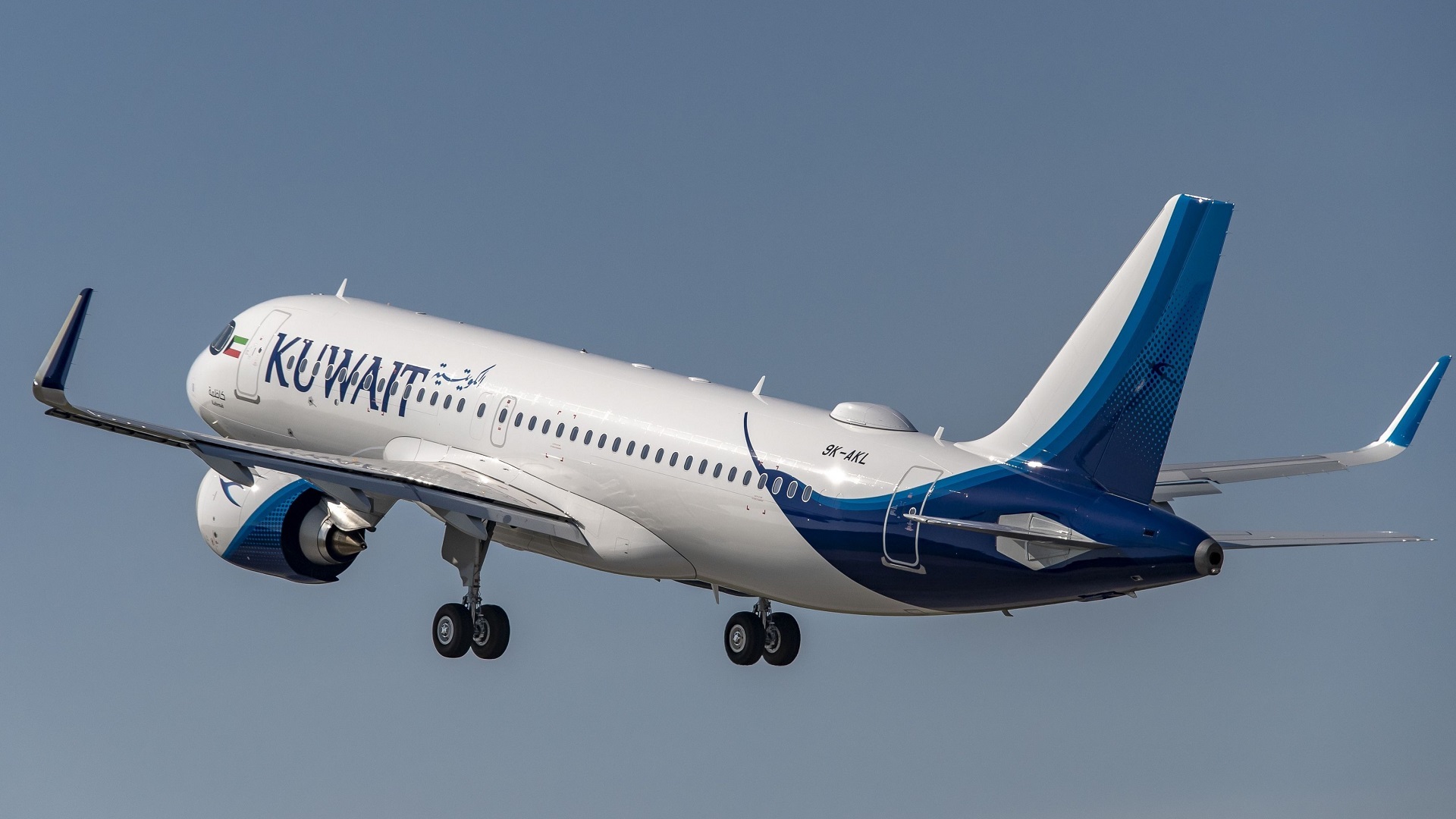 Airline review Short- & Medium-haul - Kuwait Airways - 0