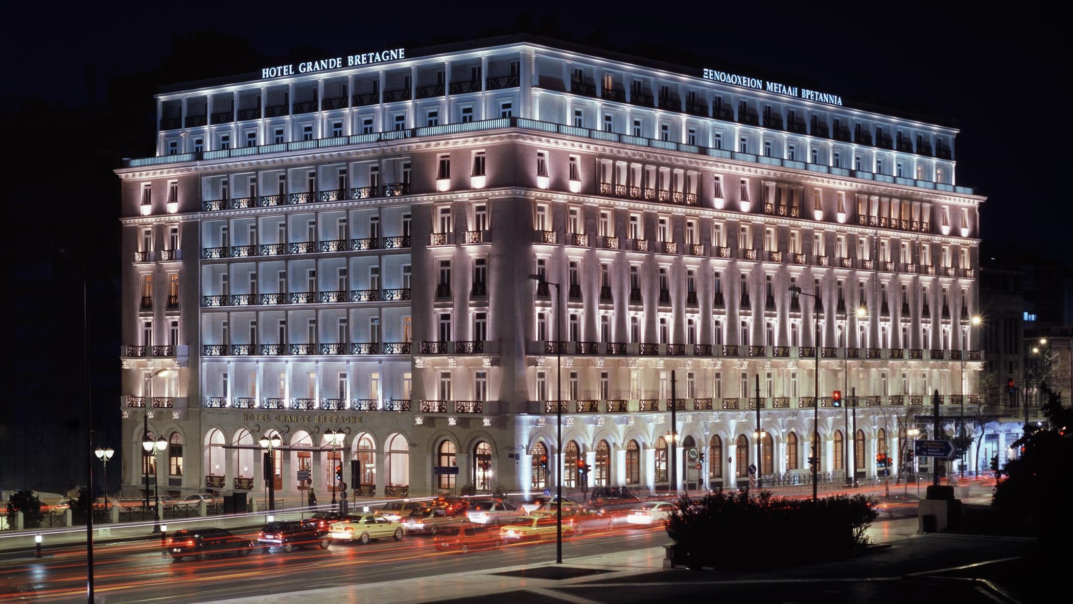 Hotel grande bretagne. A Modern hotel in a rectangular shape made of white stone.