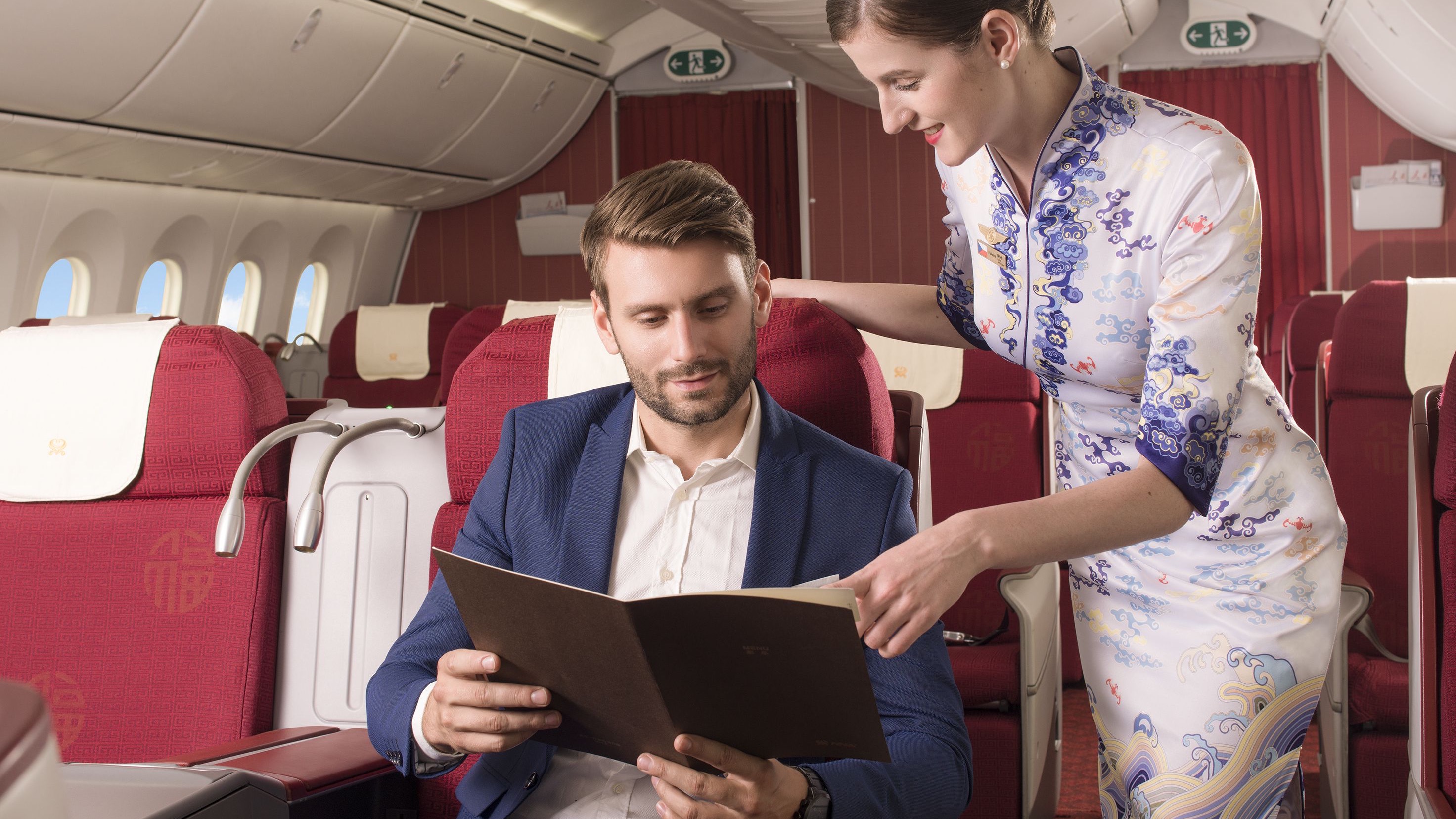 Airline review Cuisine - Hainan Airlines - 1