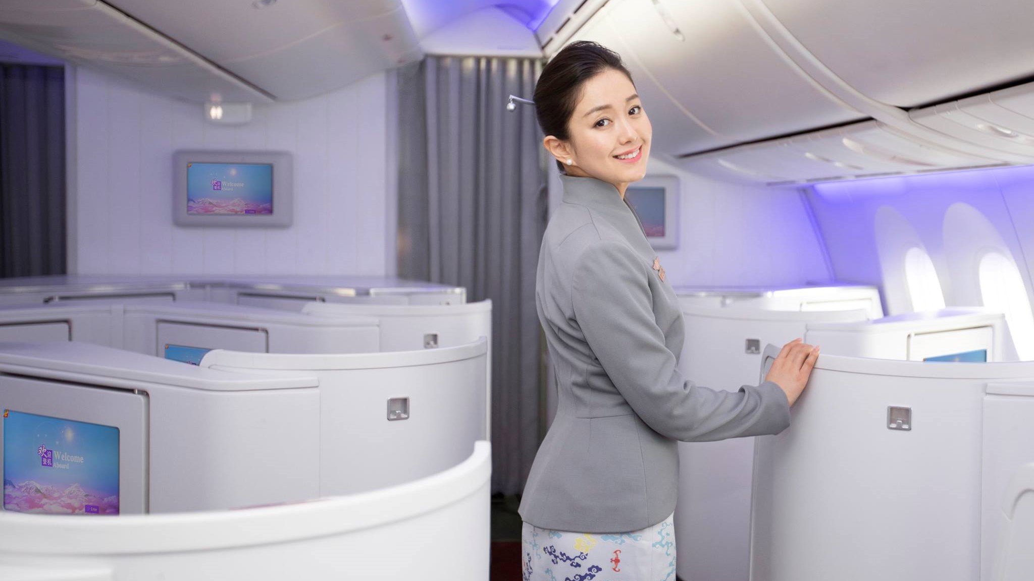 Airline review Service - Hainan Airlines - 0