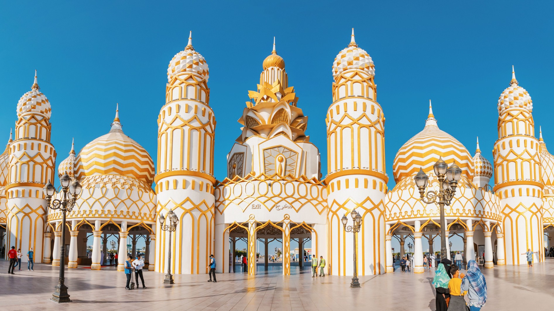 The Dubai Gold & Diamond Park