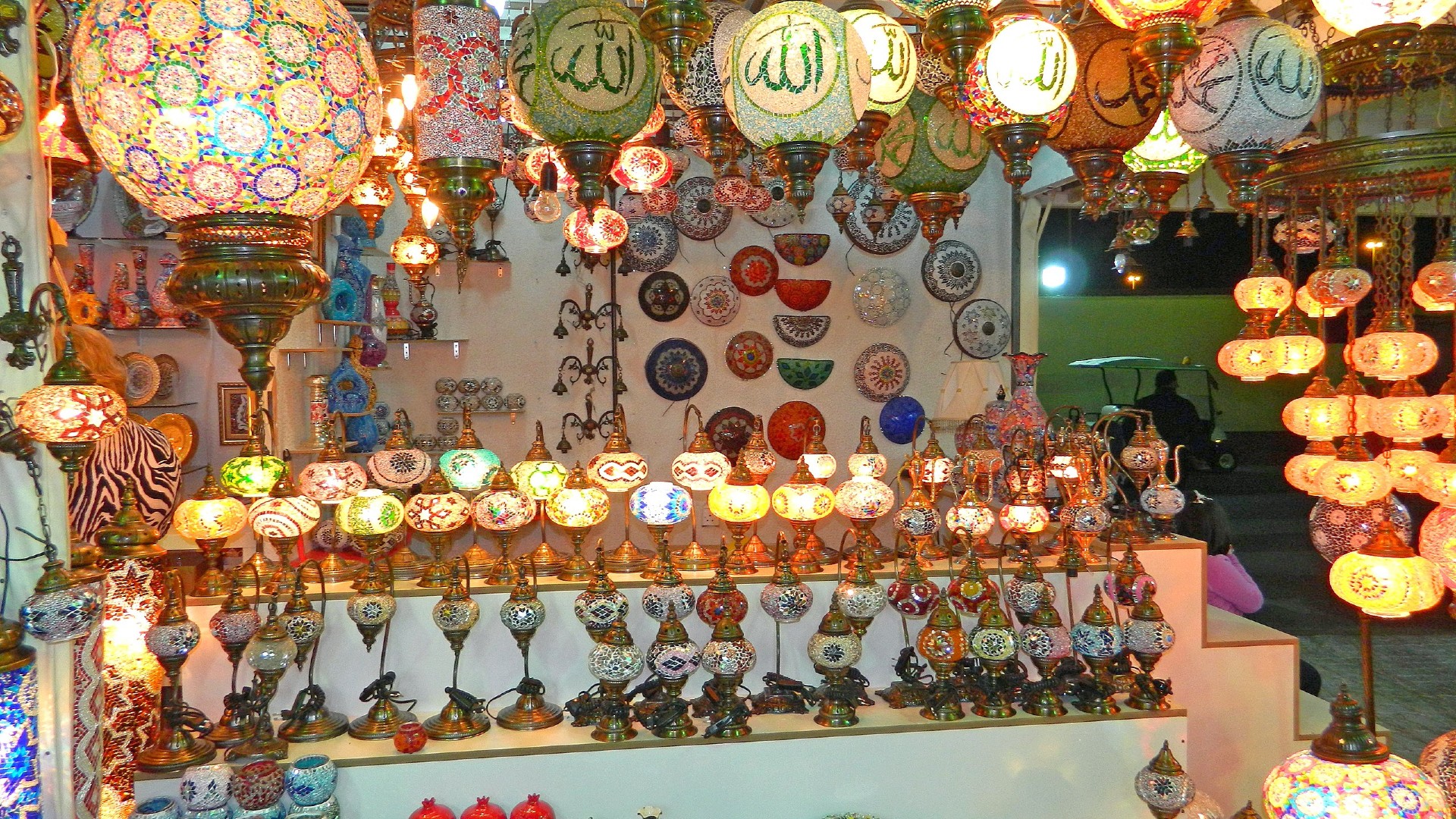 a shop at the global village