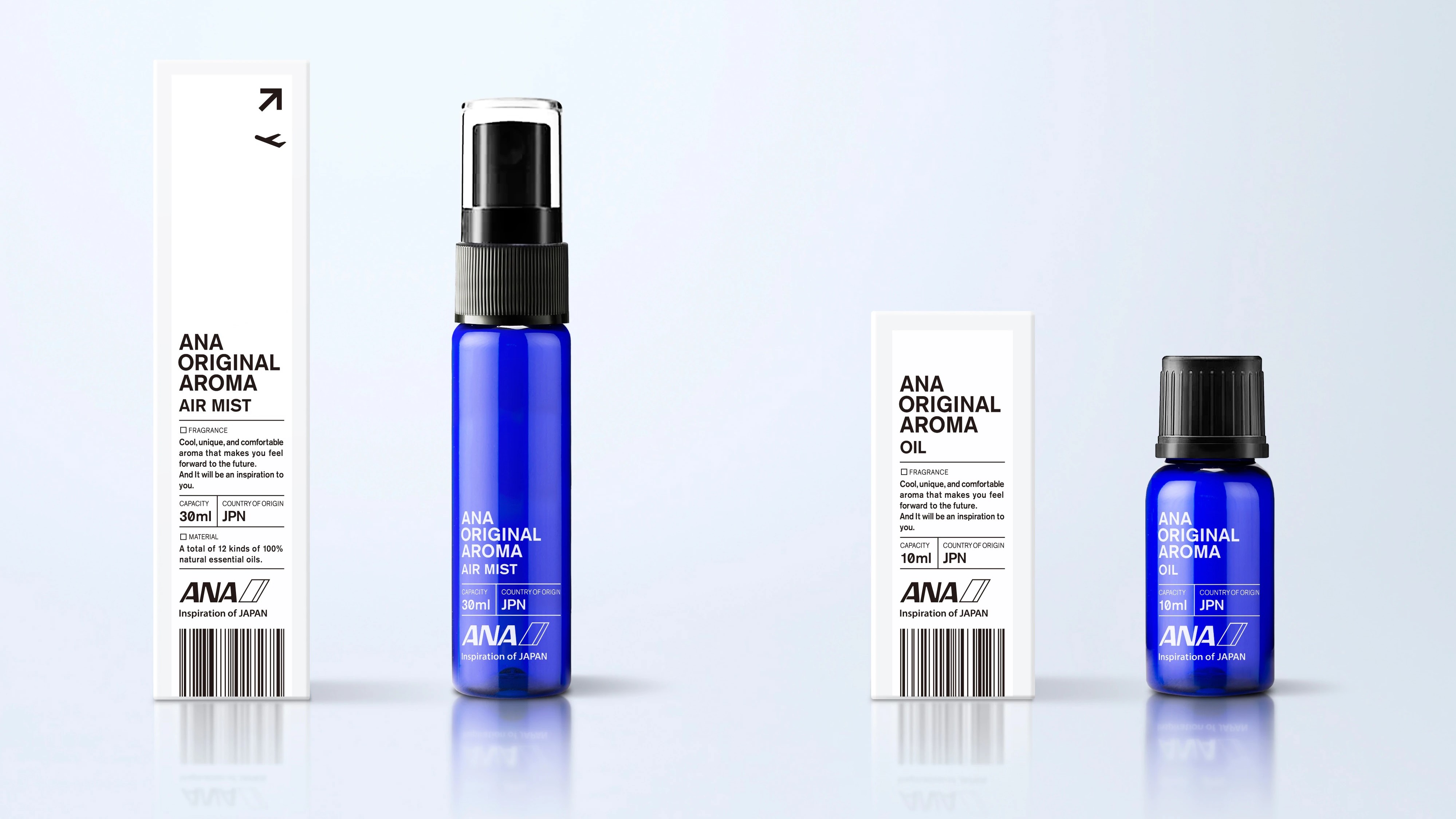 Airline review Amenities & Facilities - ANA - 1