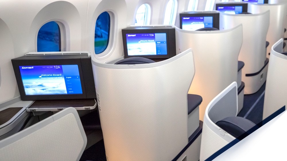 Airline review Cabin & Seat - Egyptair - 1