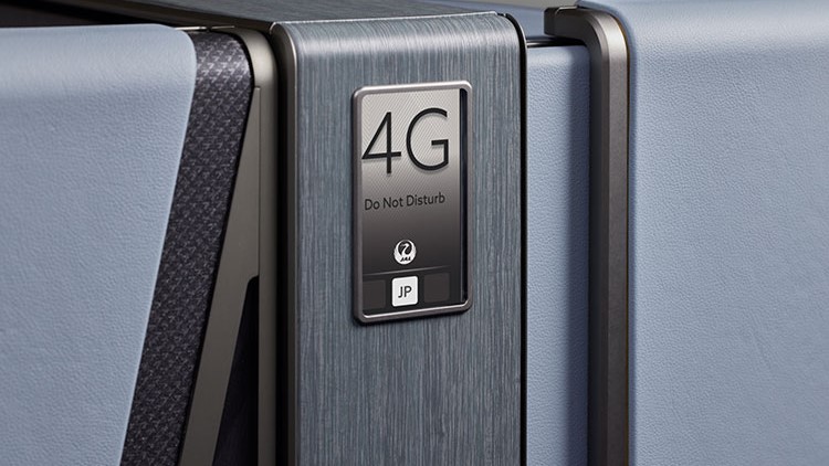 Airlines News - JAL unveils new A350 Business Class & First Class 