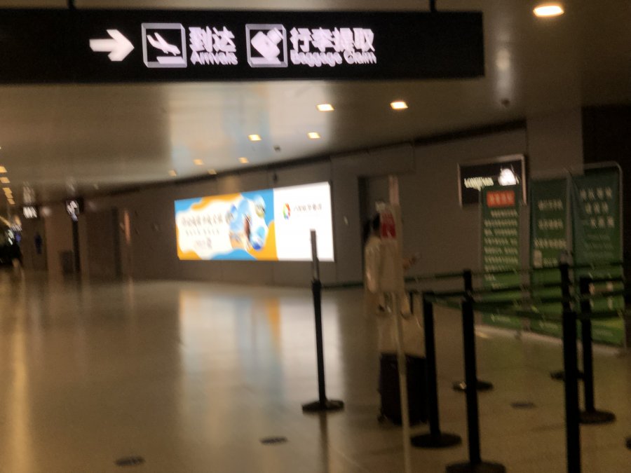 08AC7870-586B-4D85-9132-C6D7D71598D2.jpeg