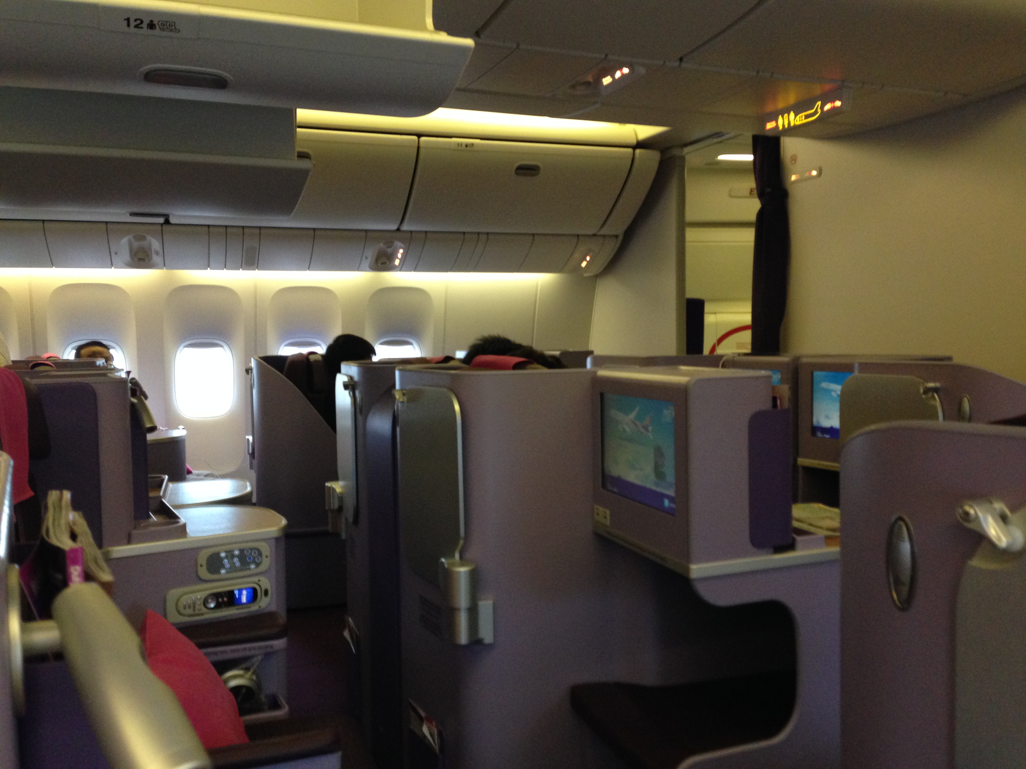 2014-08-11 17.43.14.jpg