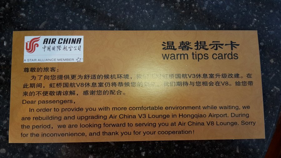 20161216_074727.jpg