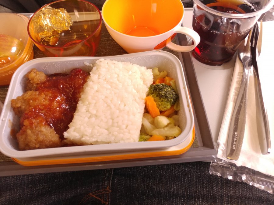 20171108_074416.jpg