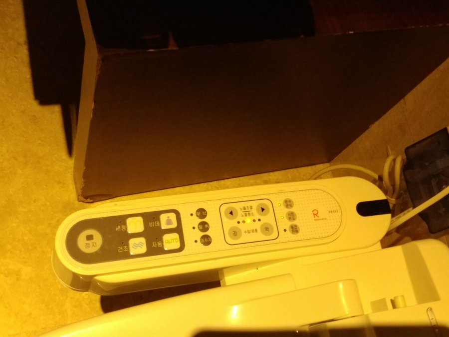 20171108_120011.jpg