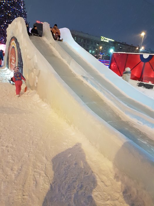 20171229_174243.jpg