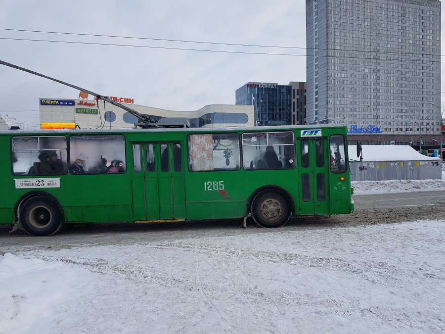 20171230_123939.jpg