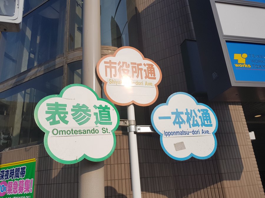 20180625_163937.jpg