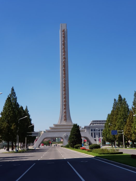 20180908_113832.jpg