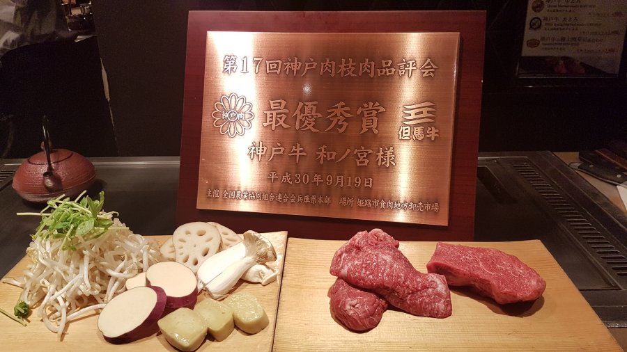 20181102_204033.jpg