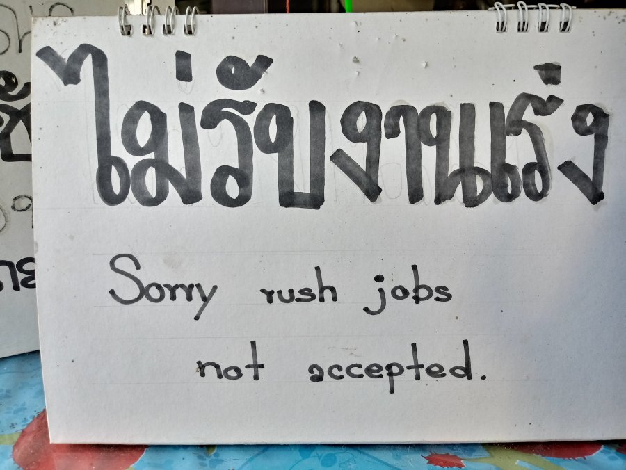 20181221_112445_HDR.jpg