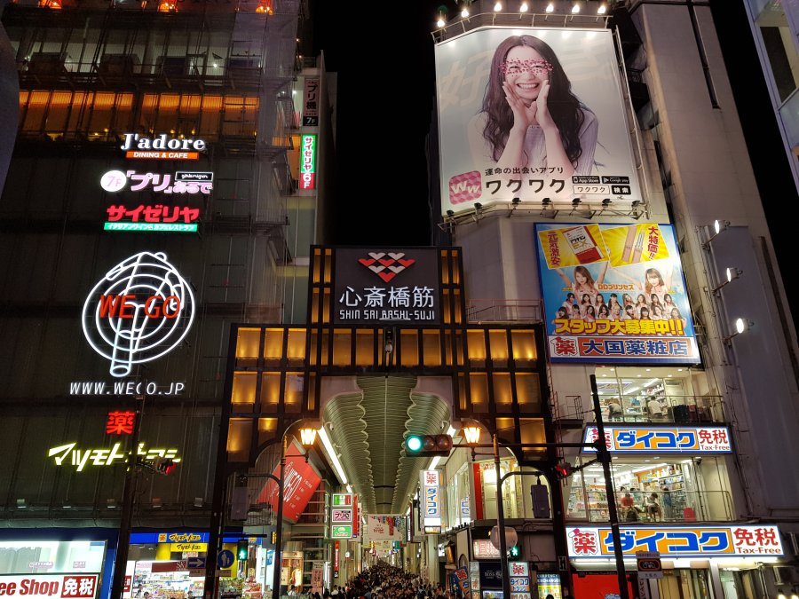 20190517_202546.jpg