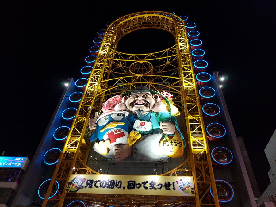 20190517_203130.jpg