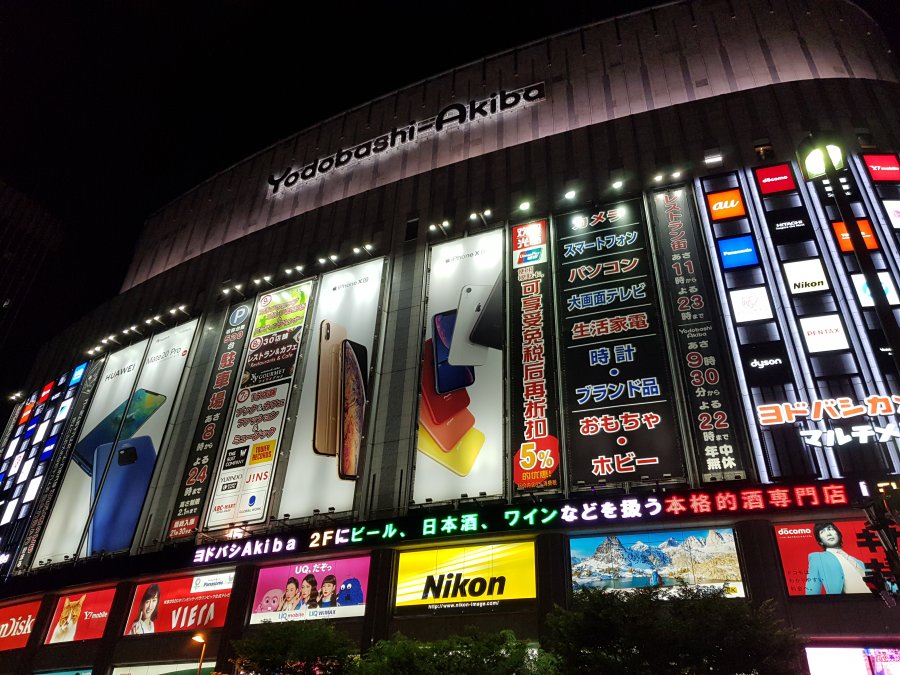 20190518_204906.jpg