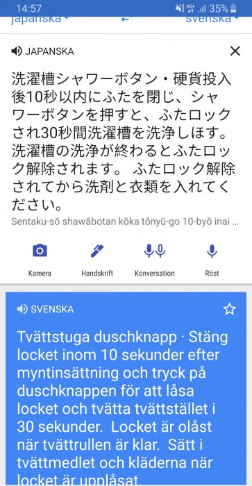 20190519_145738.jpg