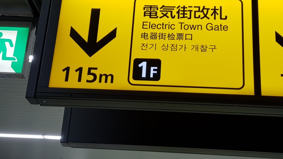 20190630_174935.jpg