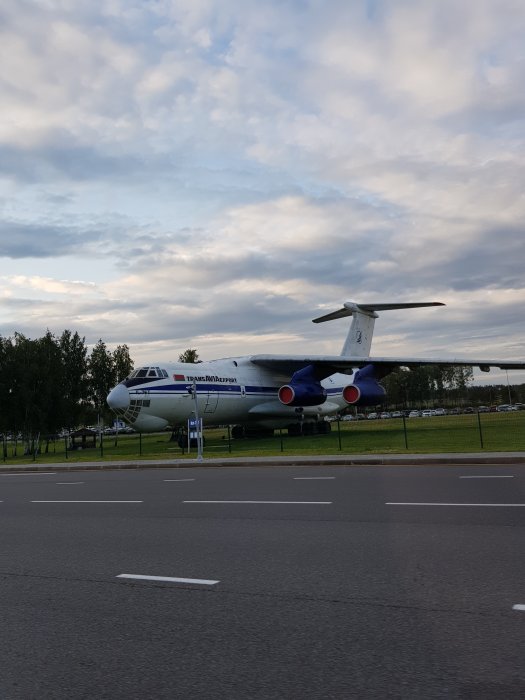 20190713_201018.jpg