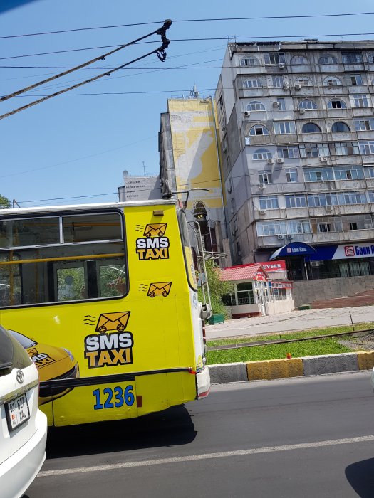 20190721_134044.jpg