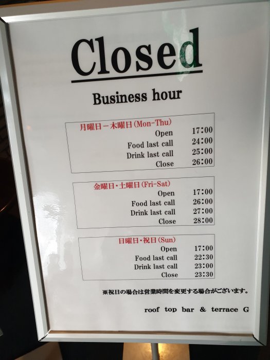 20191111_150816.jpg