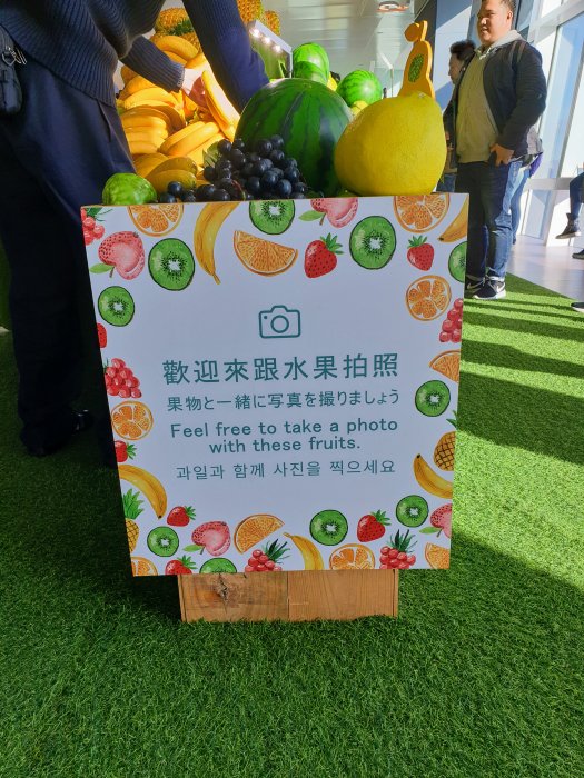 20191225_150623.jpg
