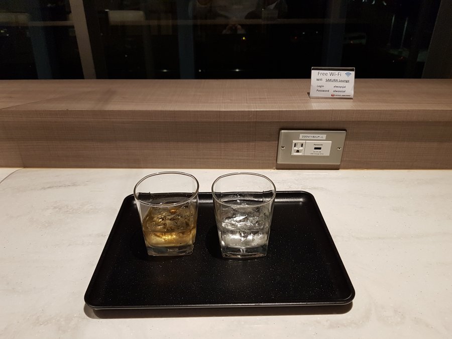 20220809_204333.jpg