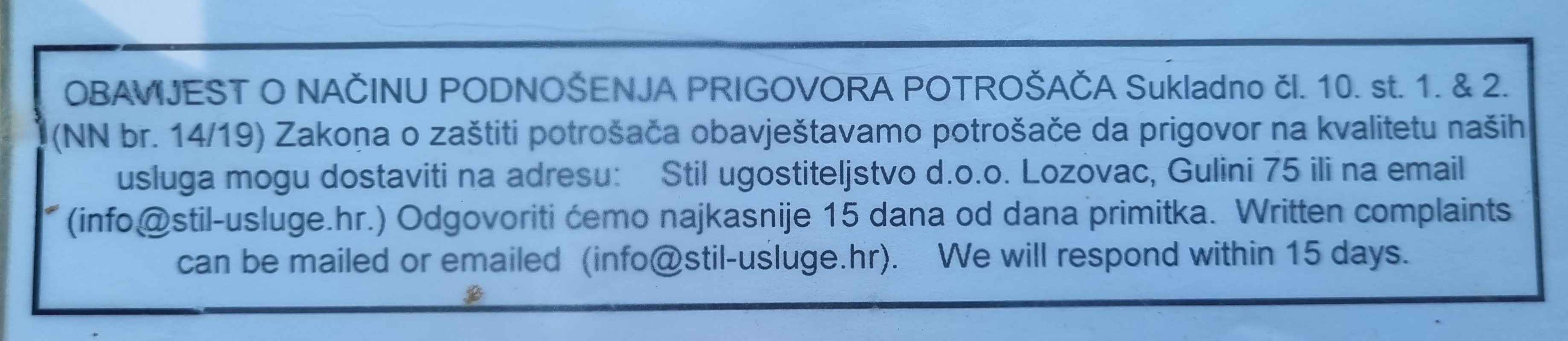 20250804_144921.jpg