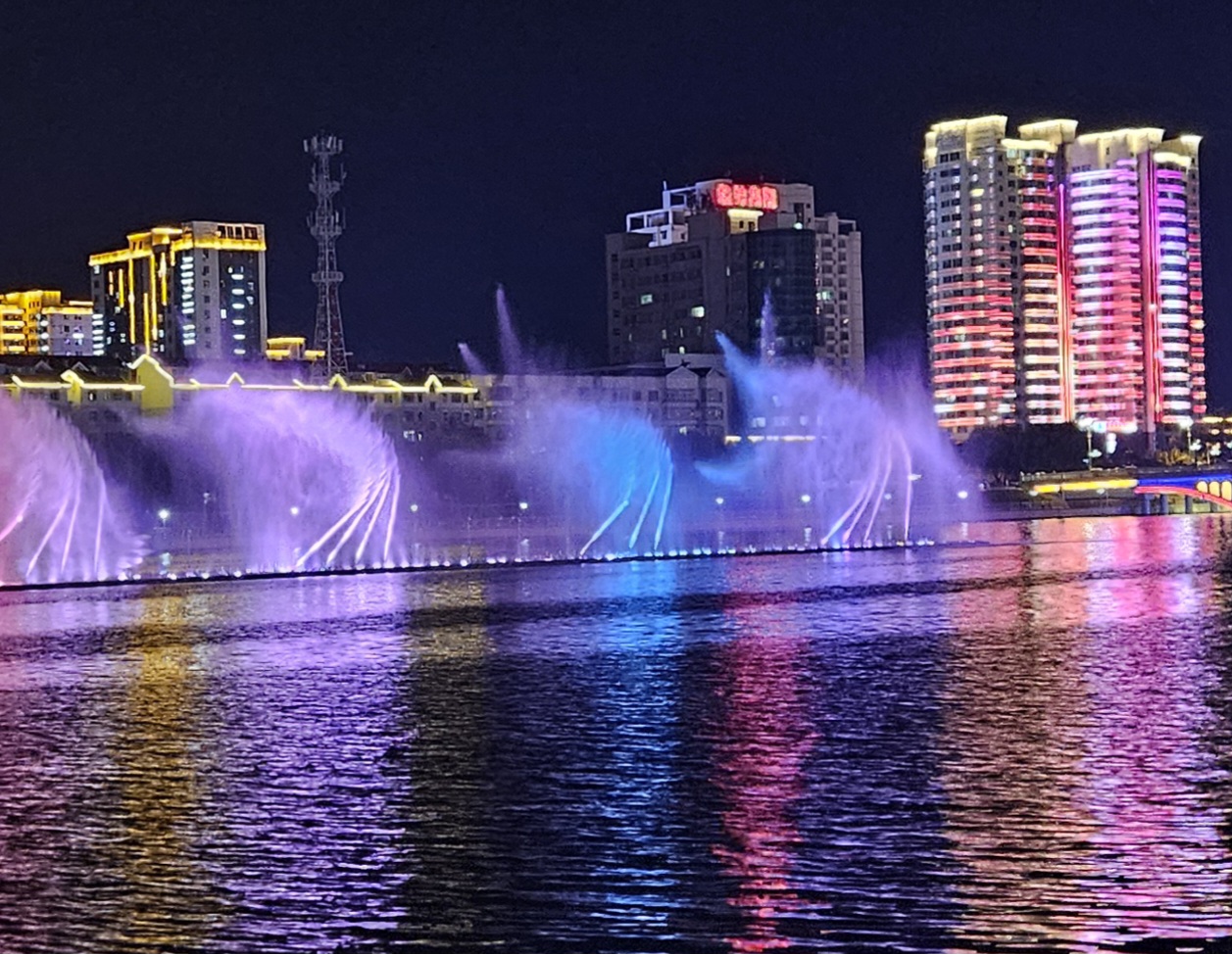 20250816_195021.jpg