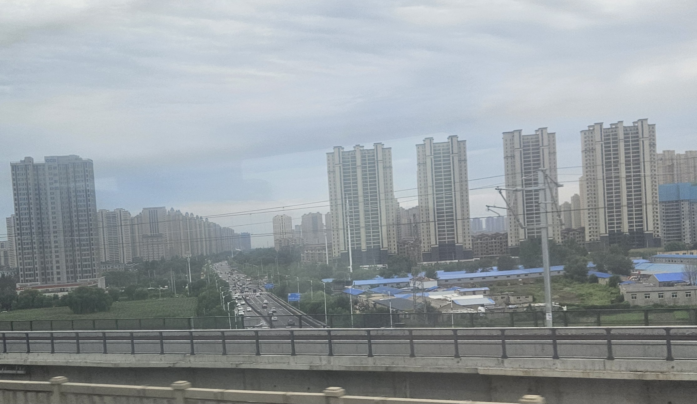 20250827_144008.jpg