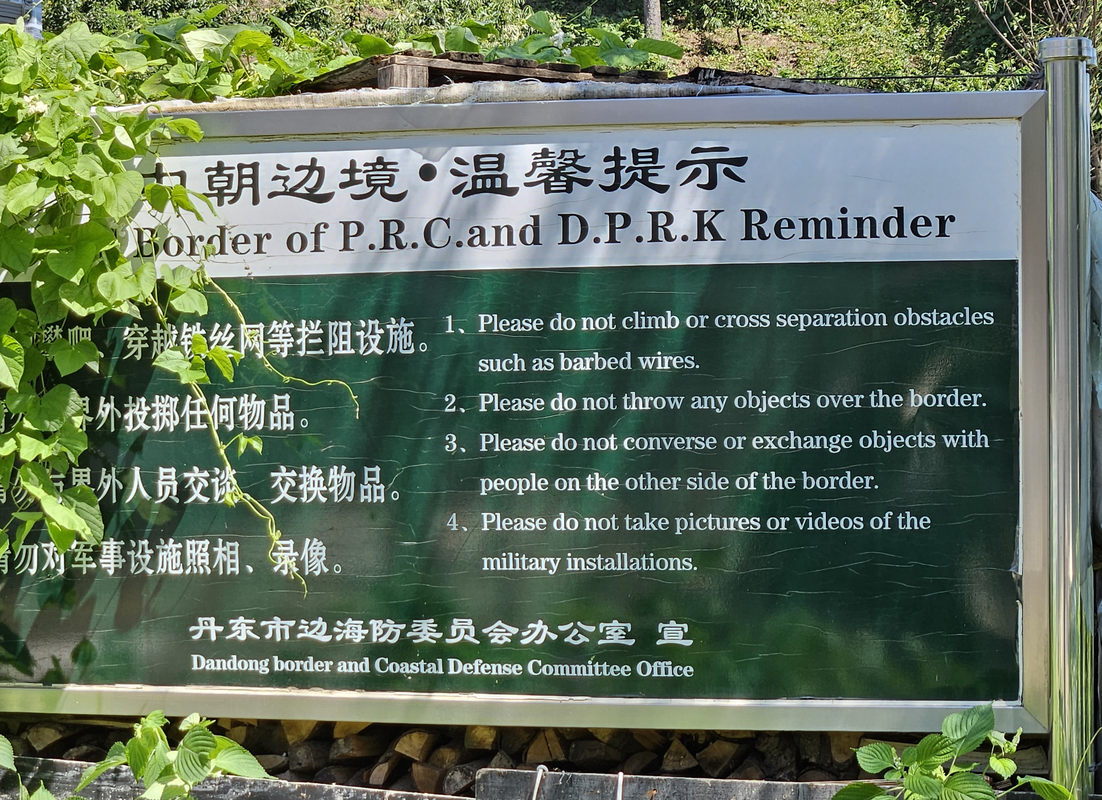 20250829_113647.jpg